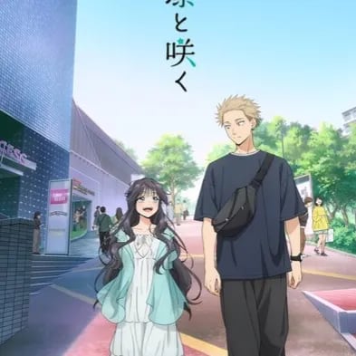 Chat with Kaoru Hana wa Rin to Saku, the Anime character AI chatbot