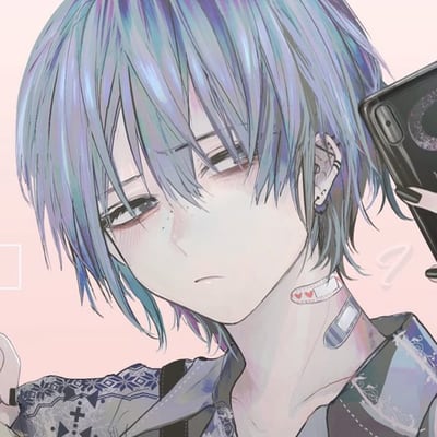 Chat with Eiri Borders, the  character AI chatbot