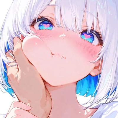 Chat with Kina's Distraction, the  character AI chatbot