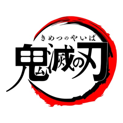 Chat with KNY RPG, the  character AI chatbot