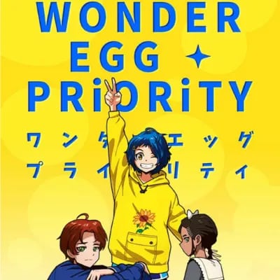 Chat with Wonder egg priority, the  character AI chatbot