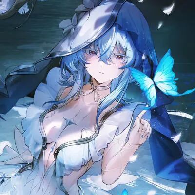 Chat with Shorekeeper, the  character AI chatbot