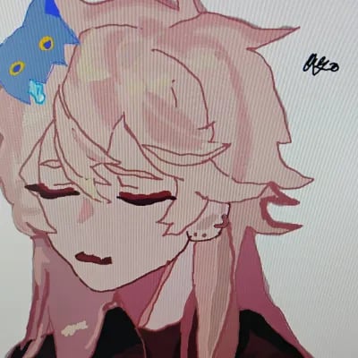 Chat with Akane., the  character AI chatbot