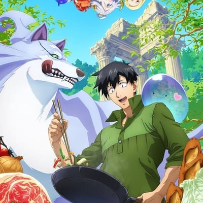 Chat with Campfire Cooking RPG, the  character AI chatbot