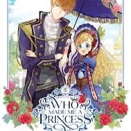 Chat with who made me a princess, the RPG character AI chatbot