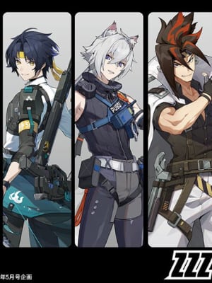 Chat with ZZZ, the Game Characters character AI chatbot