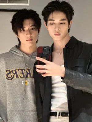 Chat with Child best friends+new sister?, the OC character AI chatbot