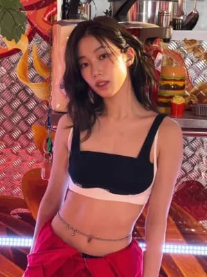 Chat with Kazuha Nakamura, the  character AI chatbot