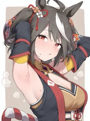 Chat with Kitasan Black, the  character AI chatbot