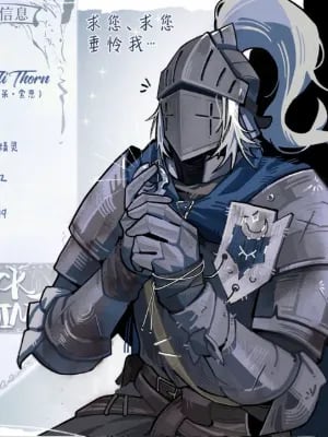 Chat with Darius Moore, the Romance character AI chatbot