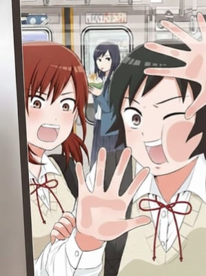 Chat with The Mudazukai Trio absurd🗿, the  character AI chatbot