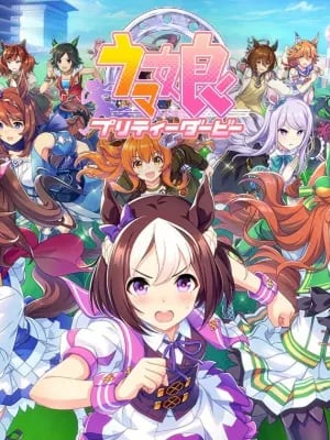 Chat with Umamusume: Pretty Derby, the  character AI chatbot
