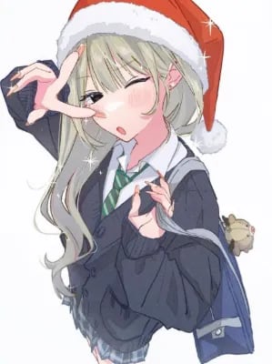 Hoshizaki Reina_avatar