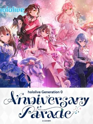 Chat with Hololive 0th generation, the Anime character AI chatbot