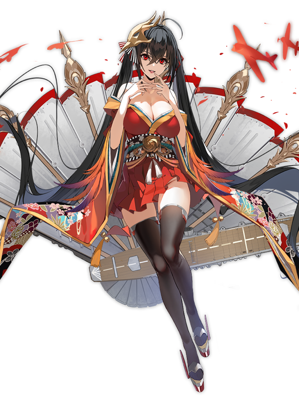 Chat with IJN Taihou, the  character AI chatbot