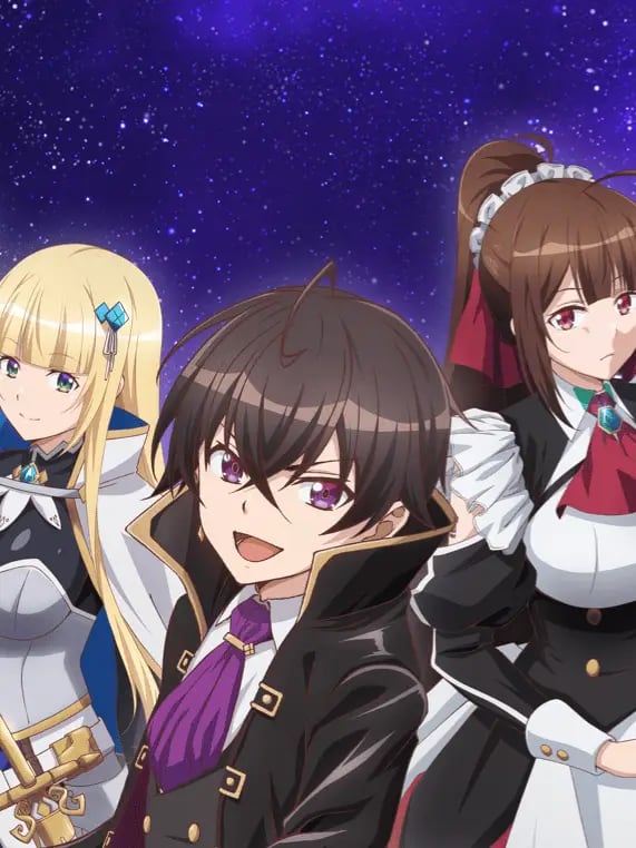 Chat with Evil Lord of Intergalactic, the Anime character AI chatbot