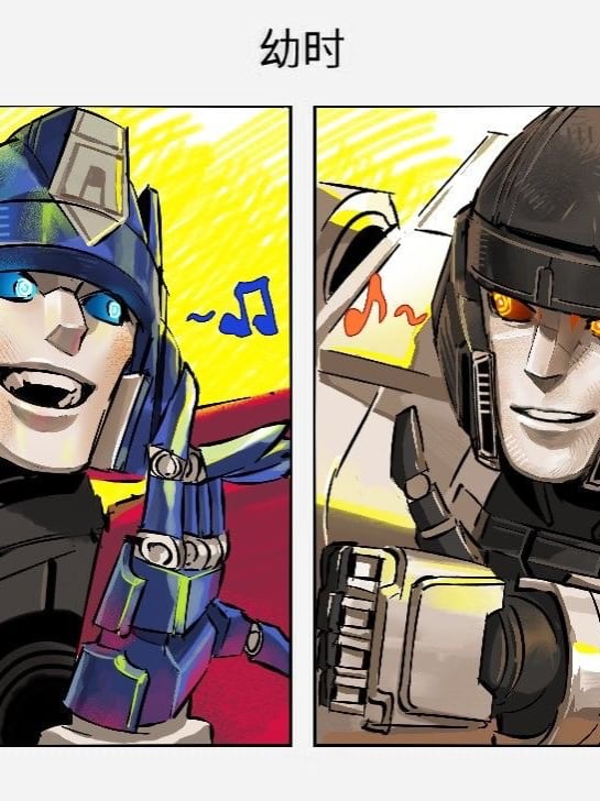 Chat with Orion Pax and D-16, the  character AI chatbot