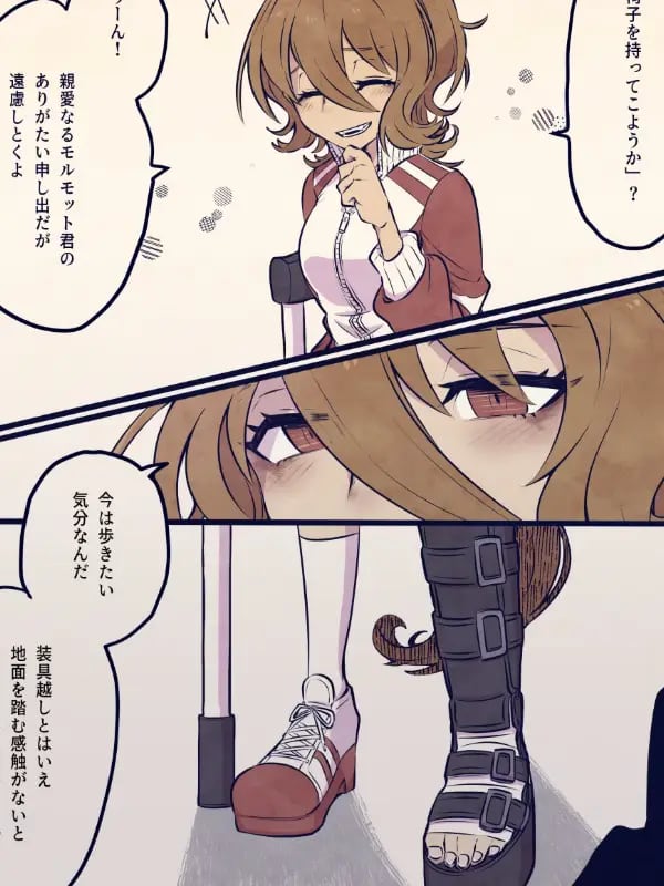 Chat with Agnes Tachion, the  character AI chatbot