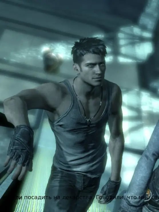 Chat with Dante, the Game Characters character AI chatbot
