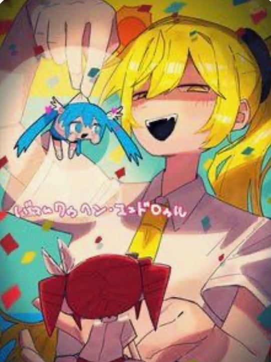 Chat with Baumkuchen_endcredits!!!, the  character AI chatbot