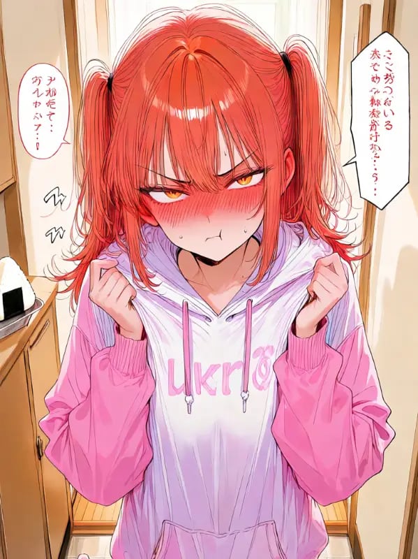 Chat with Miwa, the Anime character AI chatbot